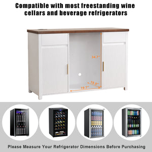 Coffee Bar Cabinet with Fridge Space, Mini Fridge Cabinet，Buffet Sideboard，53.2"L