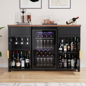 Coffee Bar Cabinet with Fridge Space, Mini Fridge Cabinet，Buffet Sideboard，53.2"L