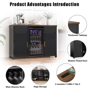 Coffee Bar Cabinet with Fridge Space, Mini Fridge Cabinet，Buffet Sideboard，53.2"L