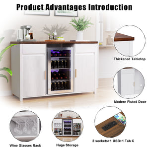 Coffee Bar Cabinet with Fridge Space, Mini Fridge Cabinet，Buffet Sideboard，53.2"L