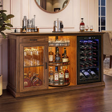 Load image into Gallery viewer, 60.2-Inch Home Bar Cabinet with Wine Fridge Space, Amber LED